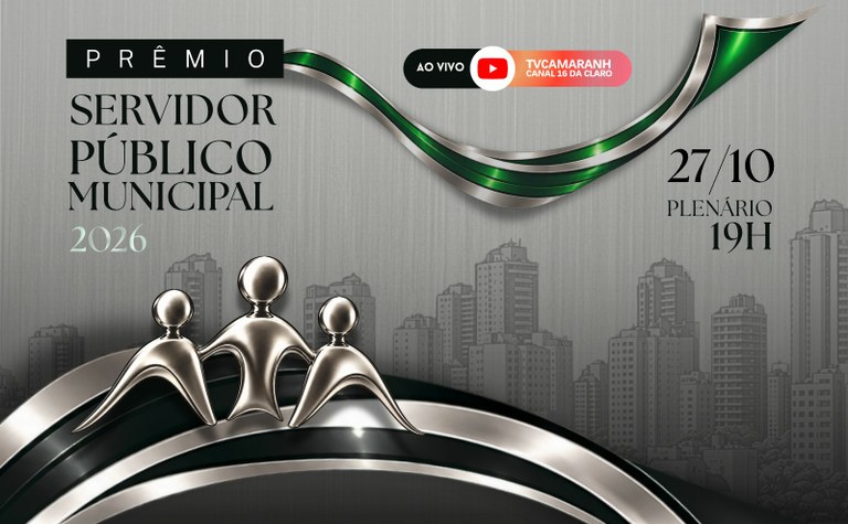 Sessão solene premiará 12 funcionários públicos na véspera do Dia do Servidor