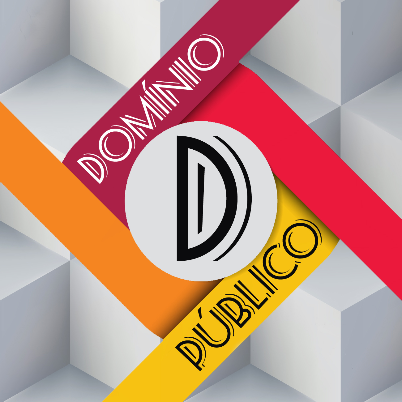 DOMINIO_PUBLICO.jpg