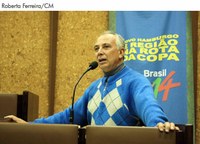 01/06/2010 - Opção de lazer para crianças e adolescentes  