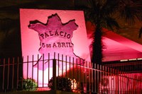 - Câmara se engaja na campanha Outubro Rosa