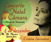 Câmara promoverá Concerto de Natal nesta quinta