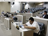 Proposta ajusta redação de lei sobre seguridade social dos servidores