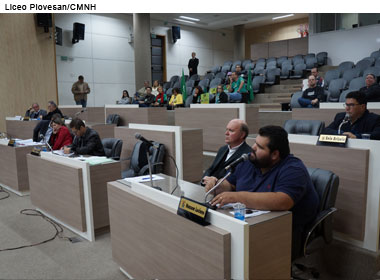 Proposta altera lei de auxílios e subvenções para revogar legislação anterior sobre o tema 