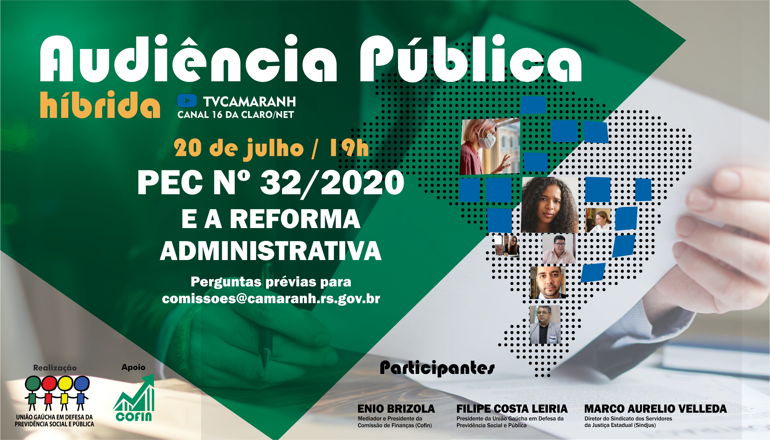 Audiência pública híbrida discutirá impactos da reforma administrativa trazidos pela PEC 32