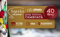 Câmara prepara sessão solene em homenagem aos 40 anos do DTG Camboatá